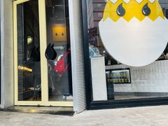门面-蛋魂EGGSOUL(洪武创始店)