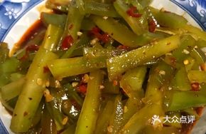 Crisp Bitter Melon Salad