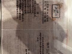 -中国人民革命军事博物馆