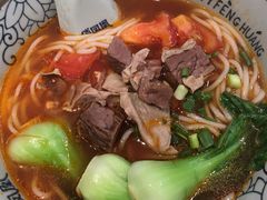番茄牛肉粉-俏凤凰(美林M·LIVE天地东座店)