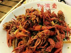 -虾满堂(瑞虹店)