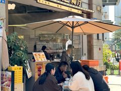 -张腾记茶餐厅(保利大都汇C区店)