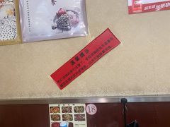 -晓林火锅(安定门店)