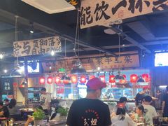 -萍姐火锅·公路夜市(武汉首店)