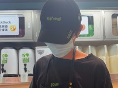 -柠季·手打柠檬茶(静安大悦城北座B1店 )