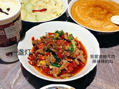 泡辣椒炒牛肉-壹盏灯(惠农店)