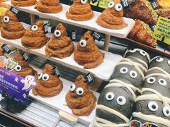 -PAPER STONE BAKERY(天环店)