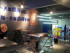 -微醺烤牛·炭火烧烤·精酿啤酒(东郊记忆店)