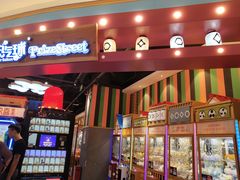 -圆融购物中心(南天成路店)