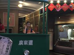 门面-广东道至正餐厅(区庄店)
