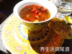 -GIA CARAT BAR 克拉概念店