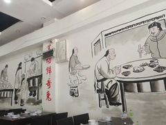 大堂-易老九江湖菜(北滨一路店)