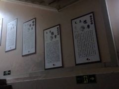 -席仁堂推拿按摩脊柱调理(世纪科贸大厦店)