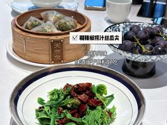 -天然台1908(中建广场店)