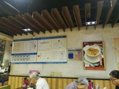 -华辉拉肠(小北路店)