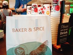 -BAKER&SPICE(环贸店)