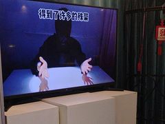 -棂笼·深度沉浸密室(武汉旗舰店)