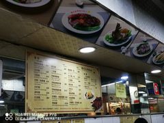 -陈光记烧腊店(罗保博士街店)