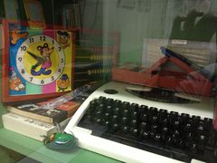 大堂-做了不起的80后