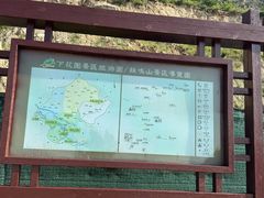 -鸡鸣山旅游景区