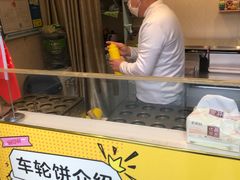 -台湾味正点车轮饼可丽饼(南禅寺店)