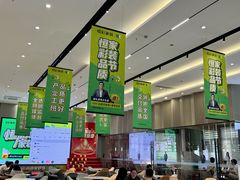 -恒彩家装·品质整装(集团店)