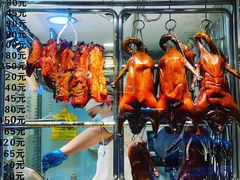 -丽的面家(多宝路店)