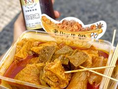 -老day牛杂(官也街总店)