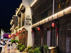 -婺源梦里老家大型山水实景演出