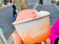 -Dip in Gelato(富民路店)