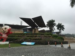 -李宁体育园