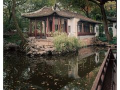 -秋霞圃