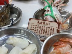 -朱富贵火锅(金融街万达店)