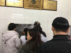 -万寿斋(山阴路店)