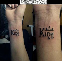 -雕哥的纹身店A3 TATTOO&纹身培训