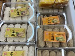-北京稻香村(丰管路店)