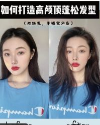 -唐美