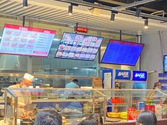 -永茂驴肉(莲池南大街总店)