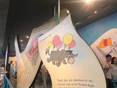 -小熊维尼历险之旅