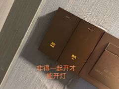 -归如轩酒店(观前街平江路店)