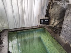 -海口观澜湖火山温泉谷