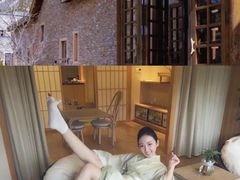 -北京古北水镇御舍温泉酒店
