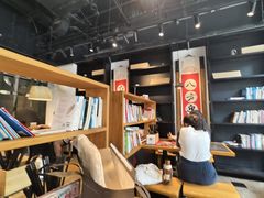 -和府捞面(EAC店)