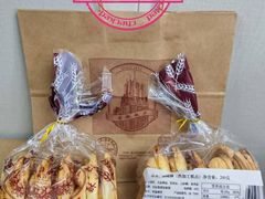 -国际饭店·帆声西饼屋(黄河路店)