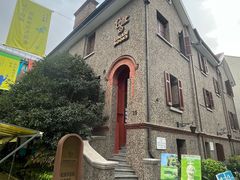 -思南书局(复兴中路店)