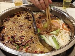 -朱氏胖子烂火锅(洪崖洞店)