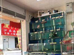 -亚忠小吃店(曾厝垵店)