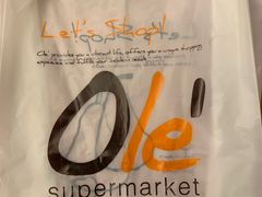 -Olé精品超市(上海虹桥南丰城店)
