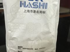 -上海哈尔滨食品厂(淮海中路店)