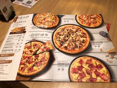 -必胜客(机场路店)